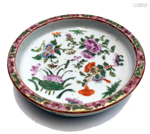 A Chinese Canton porcelain circular shallow dish, 19th century,