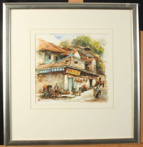 A watercolour by Andrew YEO KIAN HWEE, (1964) Seng Poh Road, Singapore, signed,