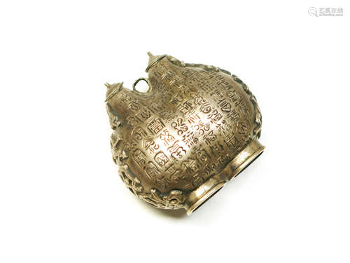 A Chinese silver double gourd snuff bottle,