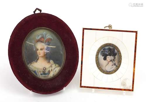 Two oval portrait miniatures of young females including one housed in a sectional frame, inscribed