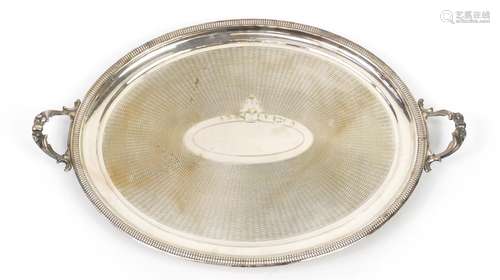 Good quality large silver plated tray with twin handles, 7cm wide : For Further Condition Reports