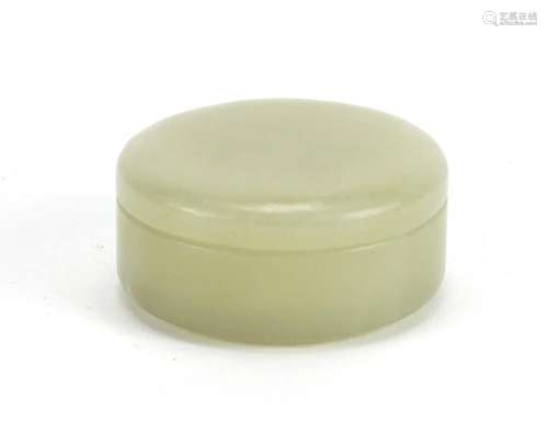 Chinese pale green jade pot and cover, 5cm in diameter : For Further Condition Reports Please