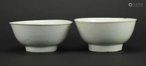 Two Chinese Tek Sing porcelain footed bowls, each with Nagel Auctions labels to the bases, each 17cm