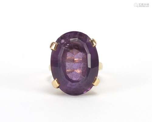 9ct gold amethyst solitaire ring, size J, approximate weight 7.7g : For Further Condition Reports