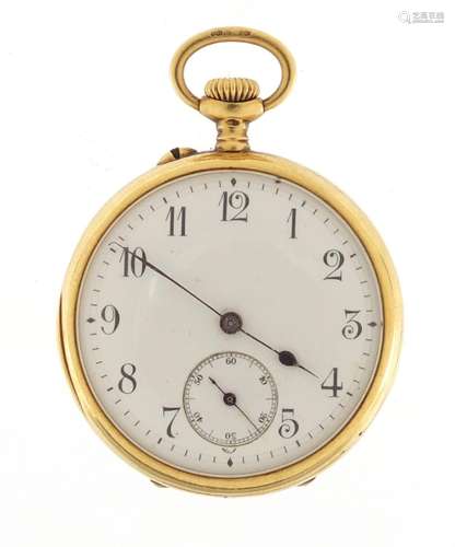 Ladies 18ct gold pocket watch with subsidiary dial, the case numbered 2039832, 3.3cm in diameter,