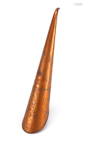 Vintage S Maw Son & Thompson ear trumpet, 37.5cm in length : For Further Condition Reports Please