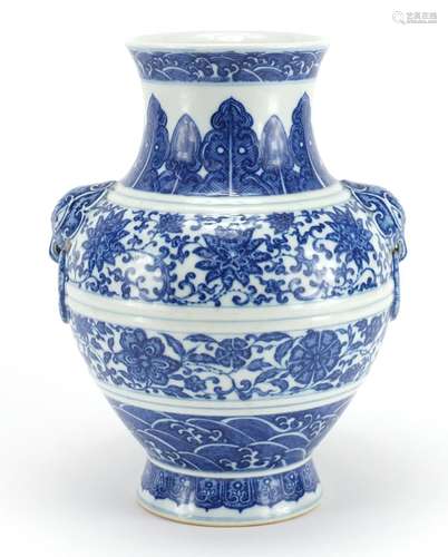 Chinese blue and white porcelain vase with animalia ring tuned handles, finely hand painted with