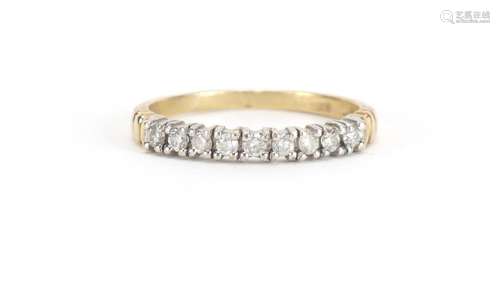 9ct gold diamond half eternity ring, size O, approximate weight 1.8g : For Further Condition Reports