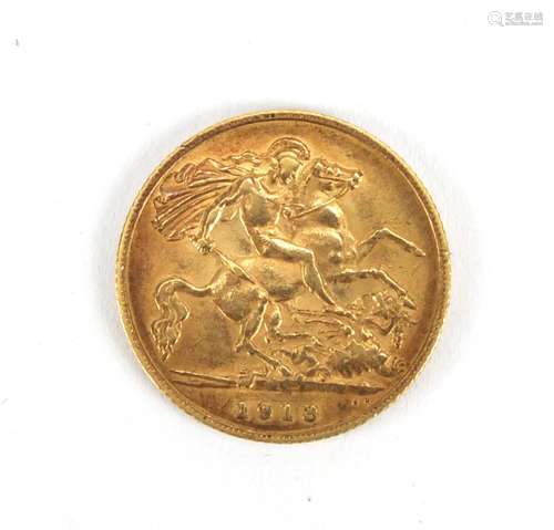 George V 1918 gold half sovereign : For Further Condition Reports and Live Bidding Please Go to