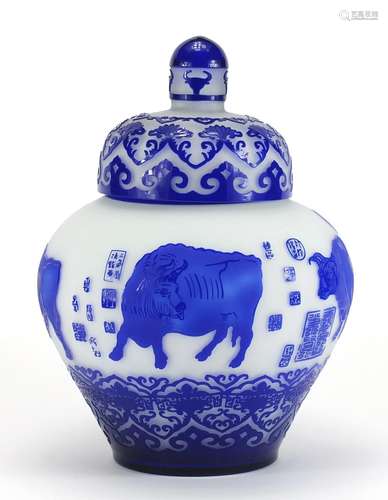 Chinese Peking cameo glass vase and cover, decorated with cattle amongst foliate motifs, with