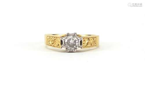 18ct gold diamond solitaire ring, with engraved shoulders, EF Sheffield 1922, size O, approximate