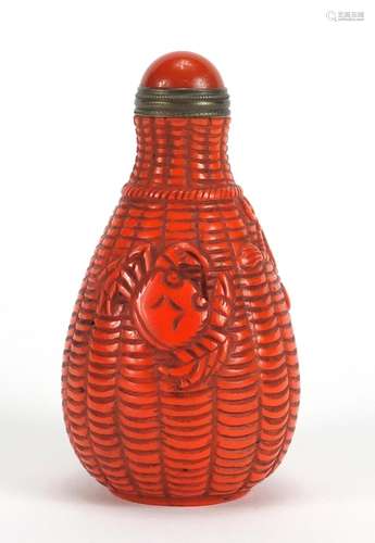 Chinese coral coloured glass crab in a cage snuff bottle with stopper, 8.5cm high : For Further