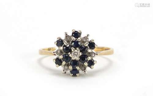 9ct gold diamond and sapphire three tier cluster ring, size P, approximate weight 2.5g : For Further