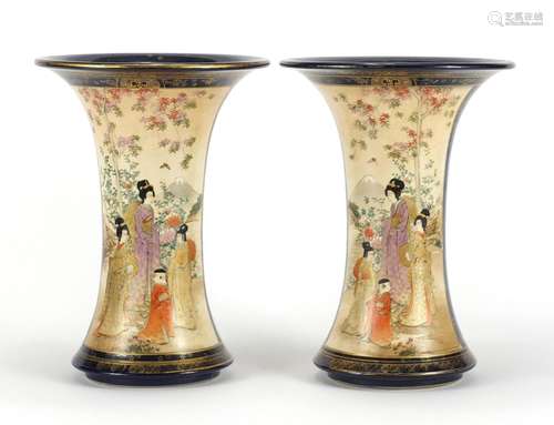 Pair of Japanese Satsuma pottery vases, each hand painted with panels Geisha's in a landscapes,