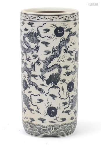 Chinese blue and white porcelain stick stand, decorated with dragons amongst clouds, 47cm high : For