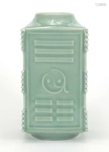 Chinese porcelain celadon glazed cong vase, 24.5cm high : For Further Condition Reports Please Visit