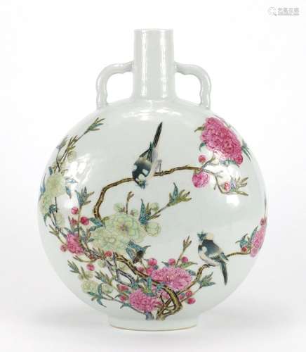 Chinese porcelain moon flask with twin handles, finely hand painted in the famille rose palette with