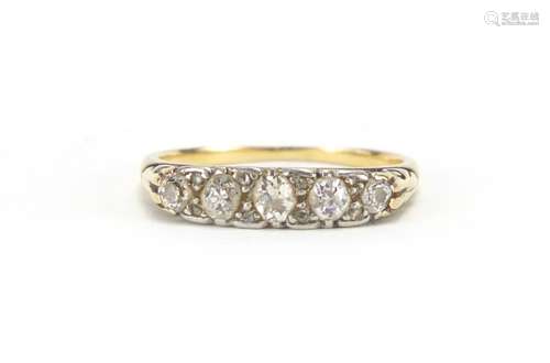 18ct gold diamond five stone ring, size K, approximate weight 2.6g : For Further Condition Reports