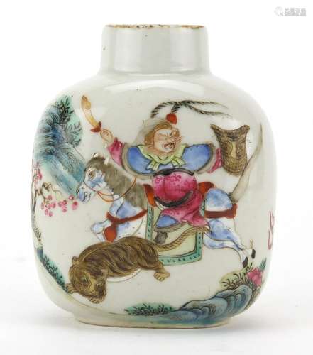 Chinese porcelain snuff bottle, finely hand painted in the famille rose palette with an Emperor