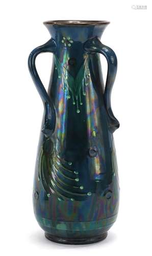 C H Branham pottery vase with three handles, retailed by Liberty & Co, 30cm high : For Further