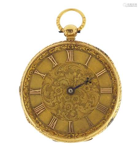 Victorian ladies 18ct gold Kendal & Dent pocket watch, the movement numbered 1856, the case dated