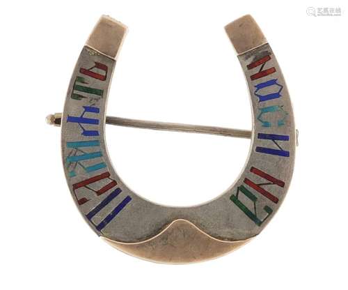 Russian silver and enamel horse shoe brooch, impressed GR 84, 3.5cm in length, approximate weight