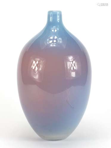 Large triple cased art glass vase, 34cm high : For Further Condition Reports and Live Bidding Please