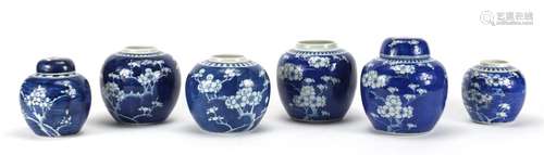 Six Chinese blue and white porcelain ginger jars, two with covers, each hand painted with prunus