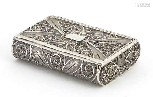 Russian filigree silver cigarette case, impressed MA 84, 9cm wide, approximate weight 89.2g : For