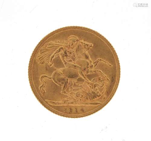 George V 1914 gold sovereign : For Further Condition Reports and Live Bidding Please Go to Our