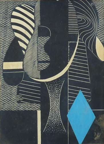 Surreal portrait, 1960's limited edition screen print, bearing a signature Hiroshi Tomihabi,