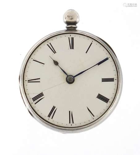 Victorian gentleman's silver George Brown open face pocket watch, with fusee movement, the case