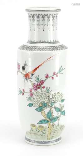 Chinese porcelain vase hand painted with bird of paradise amongst flowers, calligraphy to the