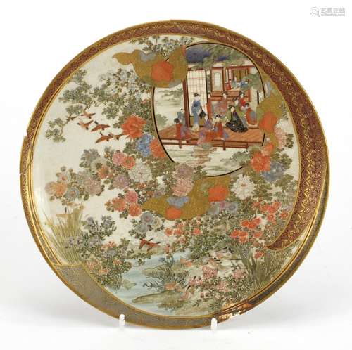 Japanese Satsuma pottery plate, finely hand painted with Geisha's, flowers and birds of paradise,