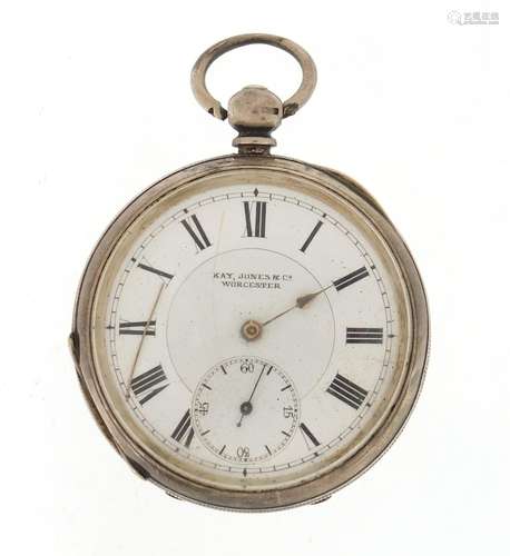 Gentleman's silver Kay Jones & Co open face pocket watch, the movement numbered 162727, 5cm in