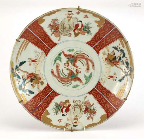 Japanese Arita porcelain charger, hand painted with water buffalo's and figures in a landscape, 46cm