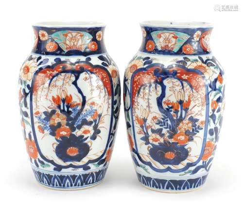 Pair of Japanese Imari porcelain vases, 24cm high : For Further Condition Reports and Live Bidding