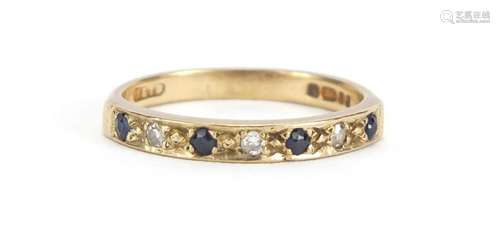 9ct gold and sapphire half eternity ring, size M, approximate weight 1.8g : For Further Condition