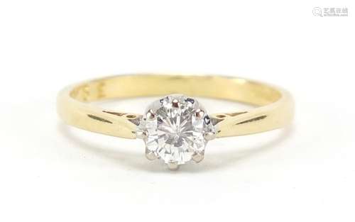 18ct gold diamond solitaire ring, size L, approximate weight 2.2g : For Further Condition Reports