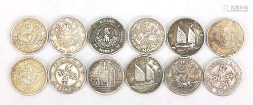 Twelve Chinese silver coloured metal coins including Queen Victoria design example : For Further