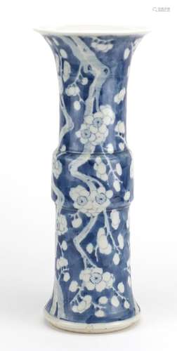 Chinese blue and white porcelain Gu vase, hand painted with prunus flowers, four figure character