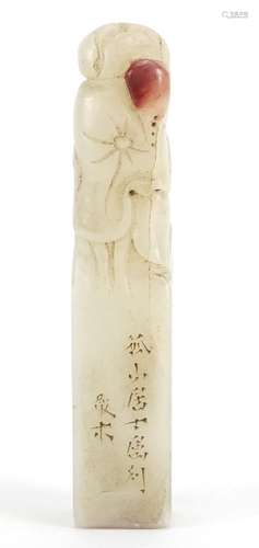 Chinese white and red hardstone naturalistic carved seal with calligraphy, 12cm high : For Further