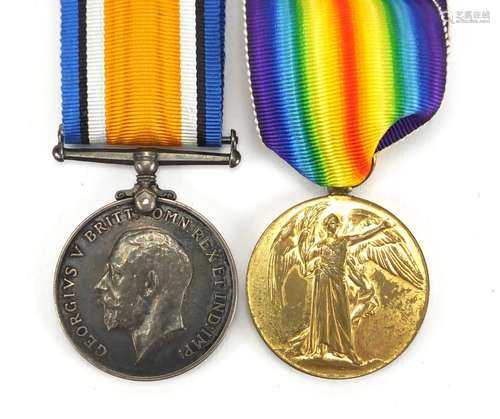 British Military World War I pair, awarded to 60369PTE.FJ.E.BARNES.K.O.Y.L.I. : For Further