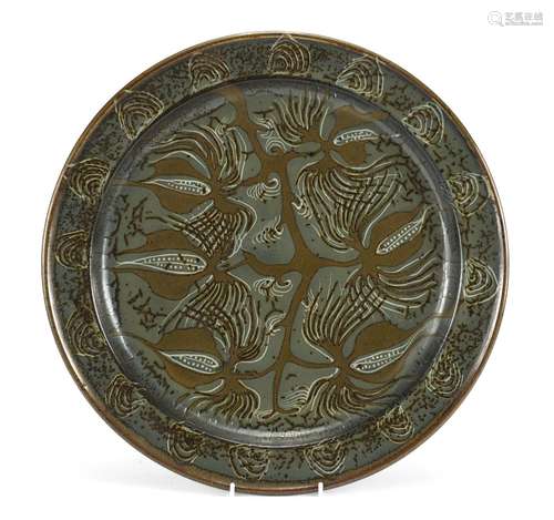 David Eeles studio pottery abstract charger, impressed marks to the reverse, 41cm in diameter :