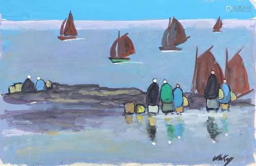 Figures before water, Irish school gouache on paper, bearing a signature Markey, mounted unframed,