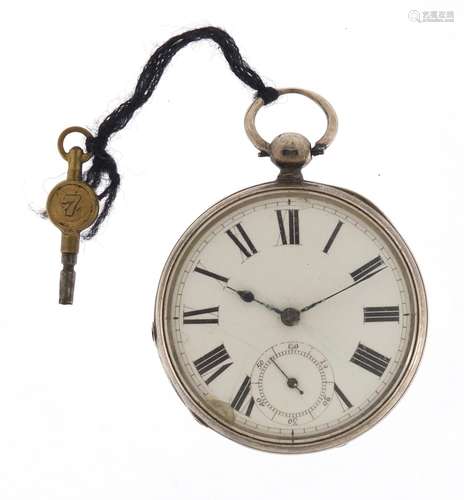 Victorian gentleman's silver open face pocket watch with subsidiary dial, the movement numbered