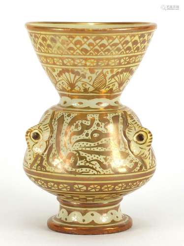 19th century Hispano-Moresque lustre ware mosque lantern, hand painted with script and foliage,