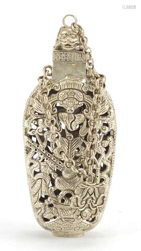 Chinese silver coloured metal chatelaine bottle, pierced with bats, 12cm high : For Further