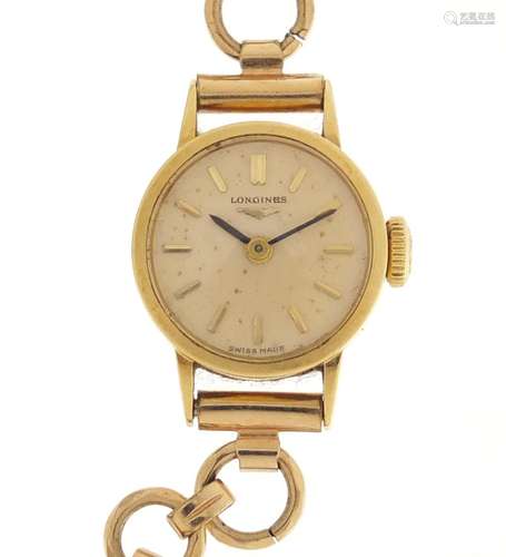 Ladies 18ct gold Longines wristwatch, the movement numbered 11245129, 1.7cm in diameter : For