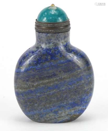 Chinese lapis lazuli snuff bottle, 7.5cm high : For Further Condition Reports and Live Bidding